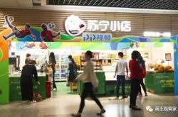 (7分钟教程)上海工厂名称及电话_哔哩哔哩
